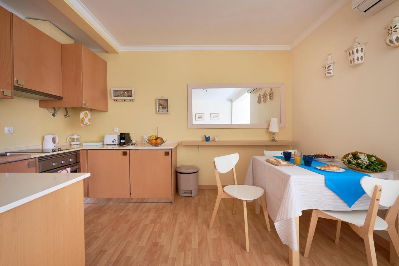 Near The Beach! Cascais! Apartment Cascais
